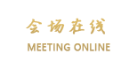 南京苏宁雅悦行政公寓酒店
